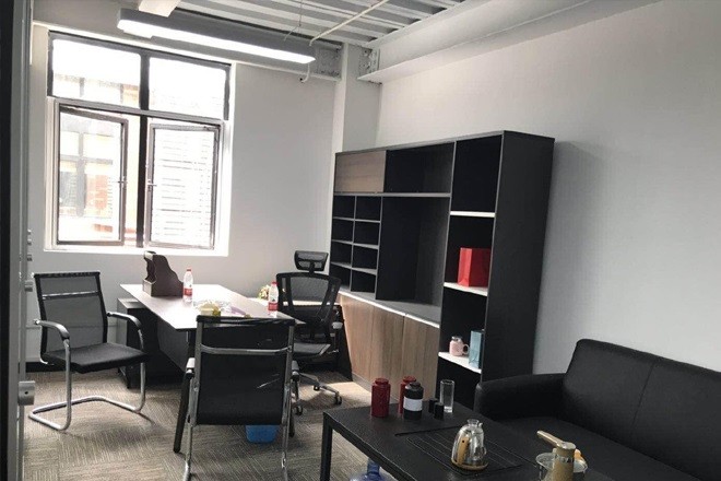 如日商務(wù)園