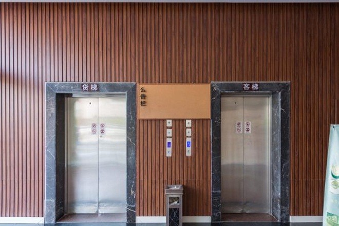 沃眾創(chuàng)業(yè)園