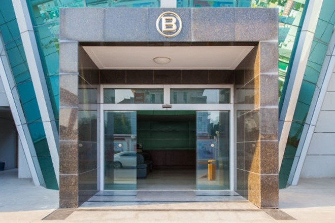 中電綠色科技園