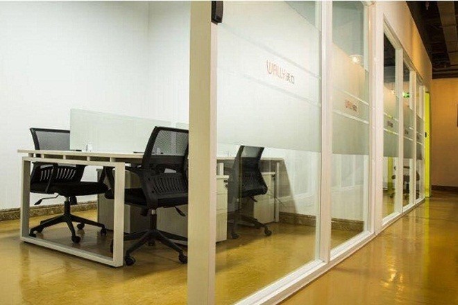 沃眾創(chuàng)業(yè)園