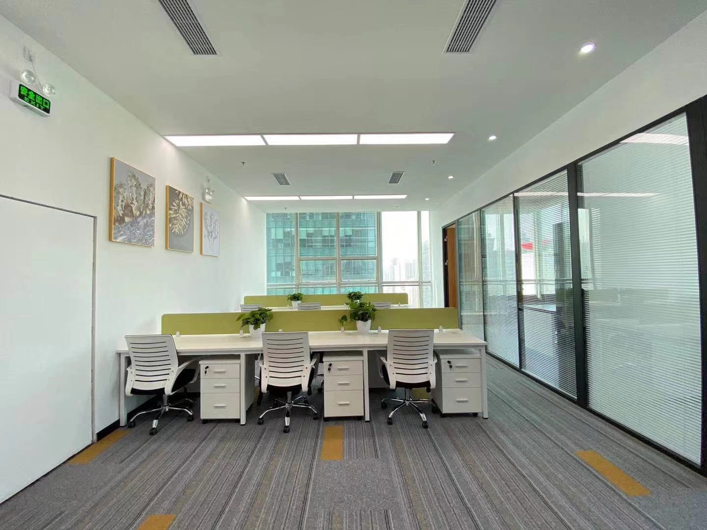 中融恒瑞國際大廈