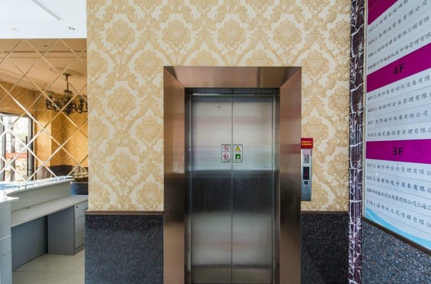 興誼商務(wù)樓