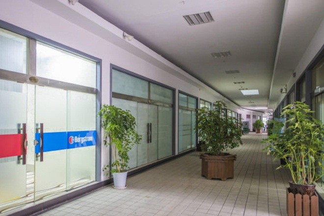 恒大長清坊創(chuàng)意園