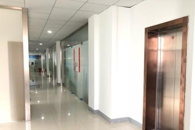 蔣蔣商務(wù)園