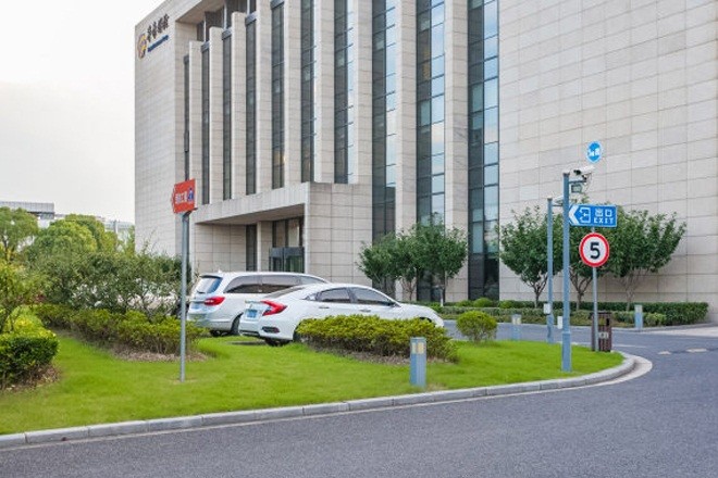 中國電信信息產(chǎn)業(yè)園