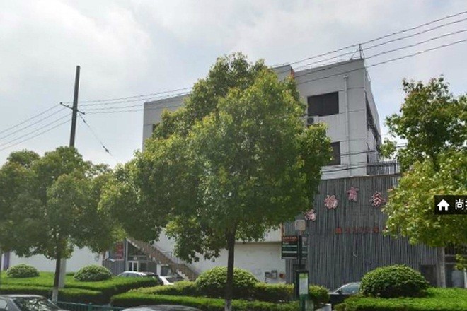 尚揚(yáng)商務(wù)樓