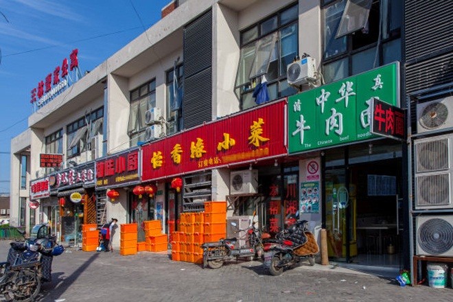 此道創(chuàng)客空間