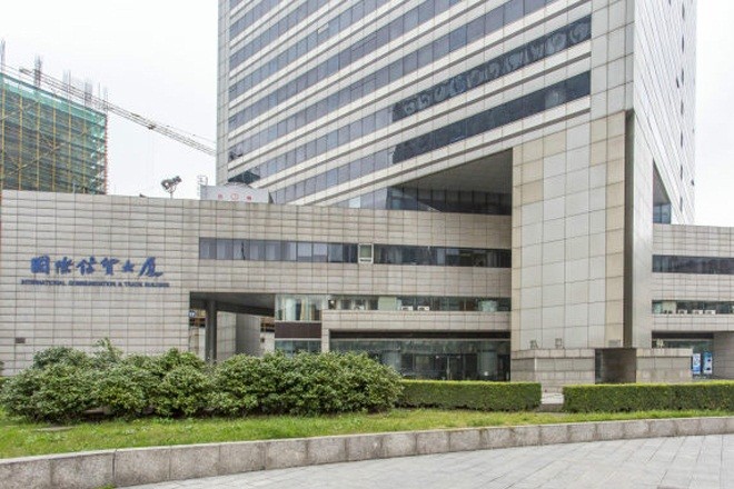 國際信貿(mào)大廈