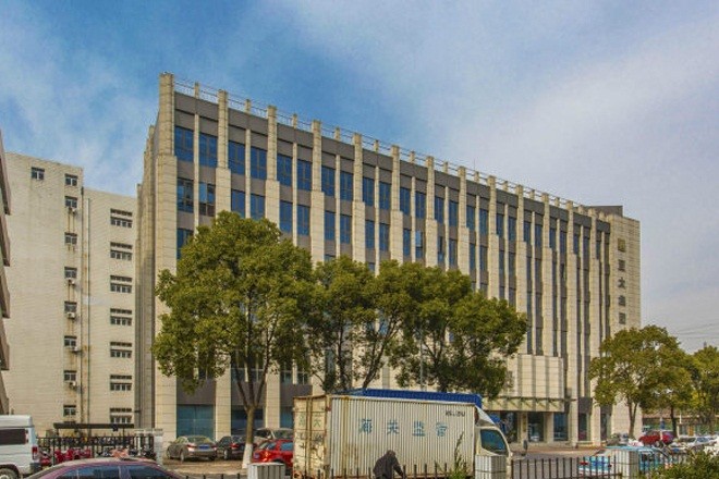 誠(chéng)信國(guó)際大廈