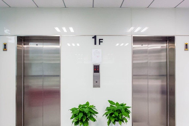 盛大天地盛貿中心