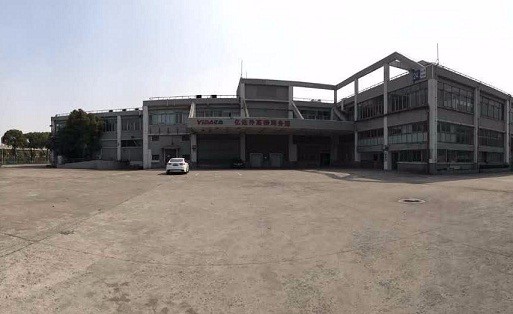 億達(dá)外高橋商務(wù)園