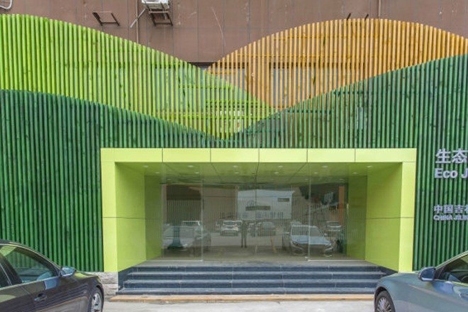 飛鴻商業(yè)廣場