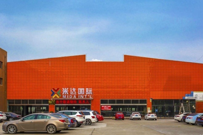 飛鴻商業(yè)廣場