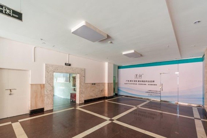 中國石化物資大廈