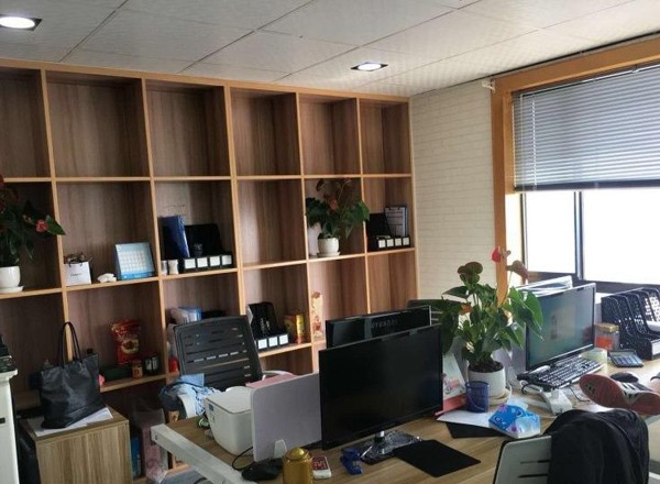 長(zhǎng)春藤運(yùn)通大廈