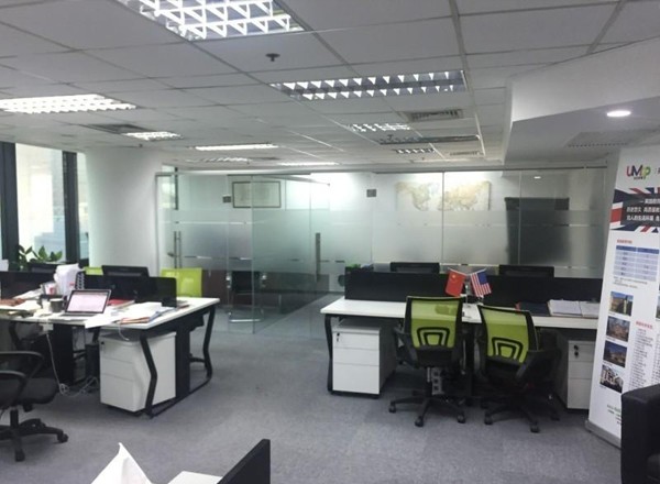 環(huán)球世界大廈