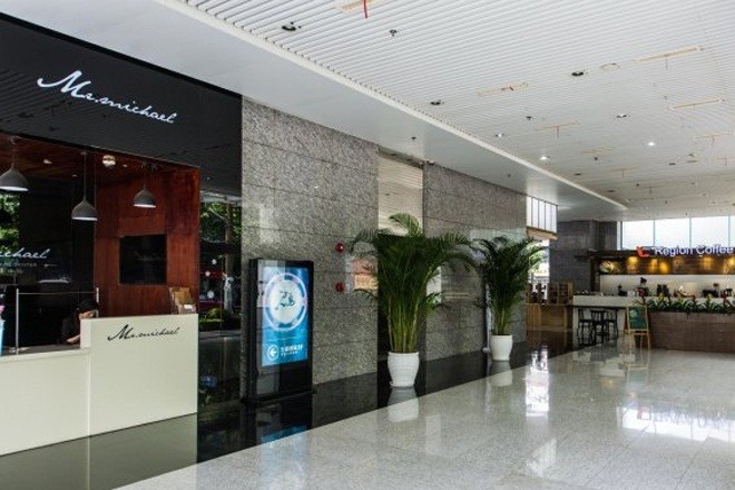 萬(wàn)泰國(guó)際大廈