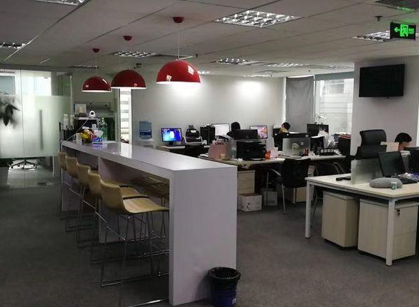 上海招商局廣場