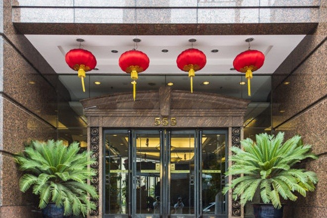 555大廈
