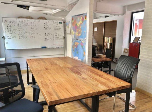 匯智創(chuàng)意園