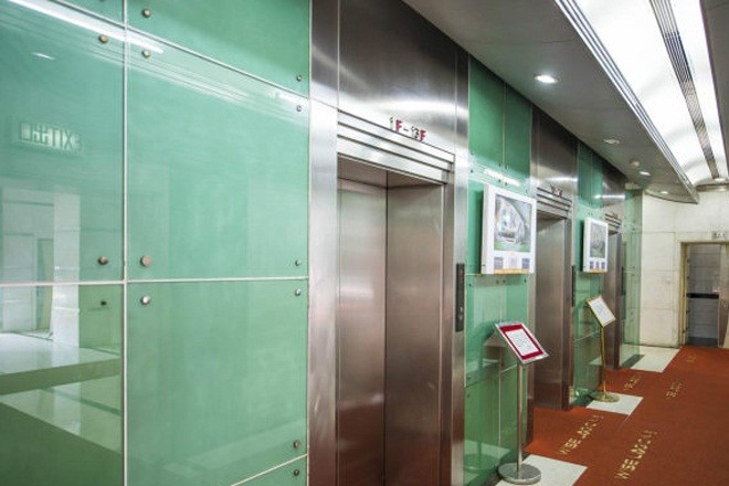 科恩國(guó)際中心