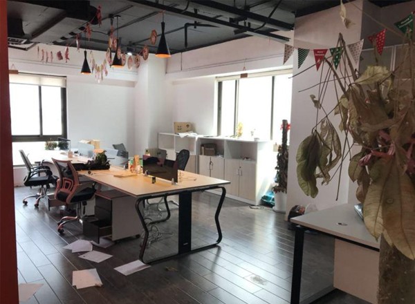 科恩國(guó)際中心