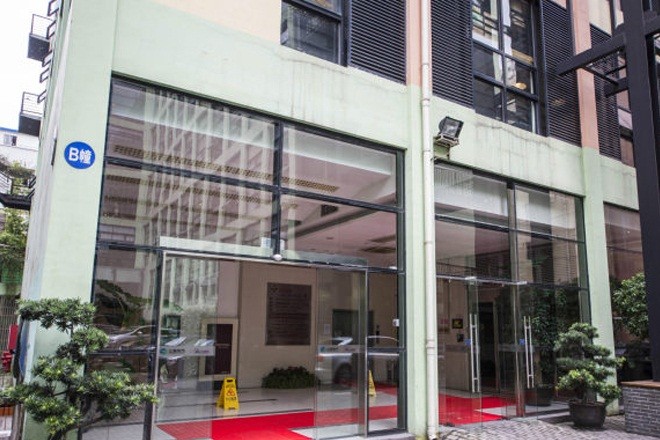 98創(chuàng)意園