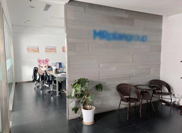 源創(chuàng)創(chuàng)意園1