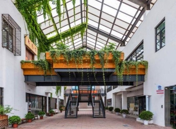 復(fù)地四季廣場