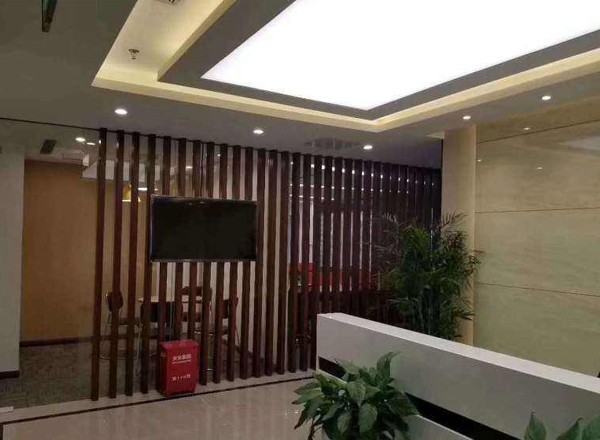 財(cái)富國際廣場