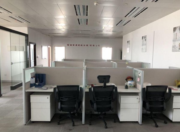 東方藍海國際廣場