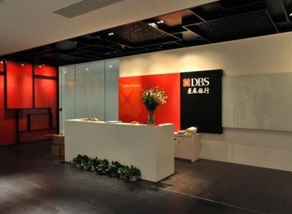 星展銀行大廈1