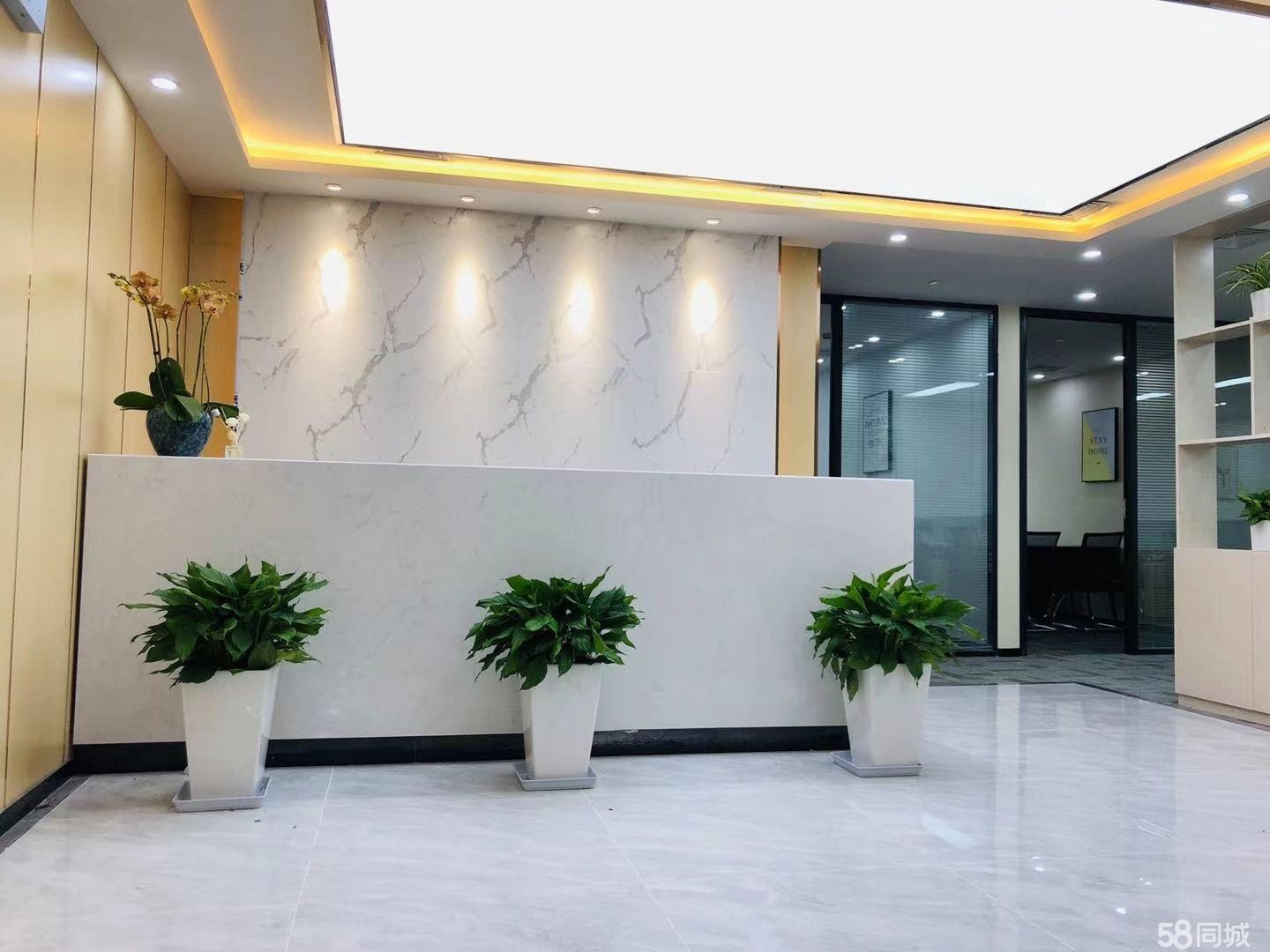 新上海國際大廈