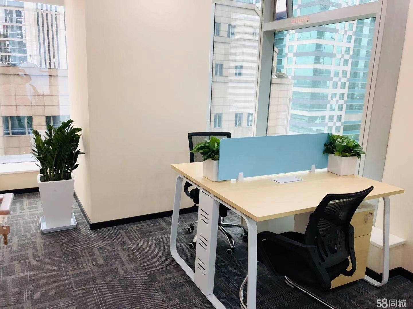 新上海國際大廈