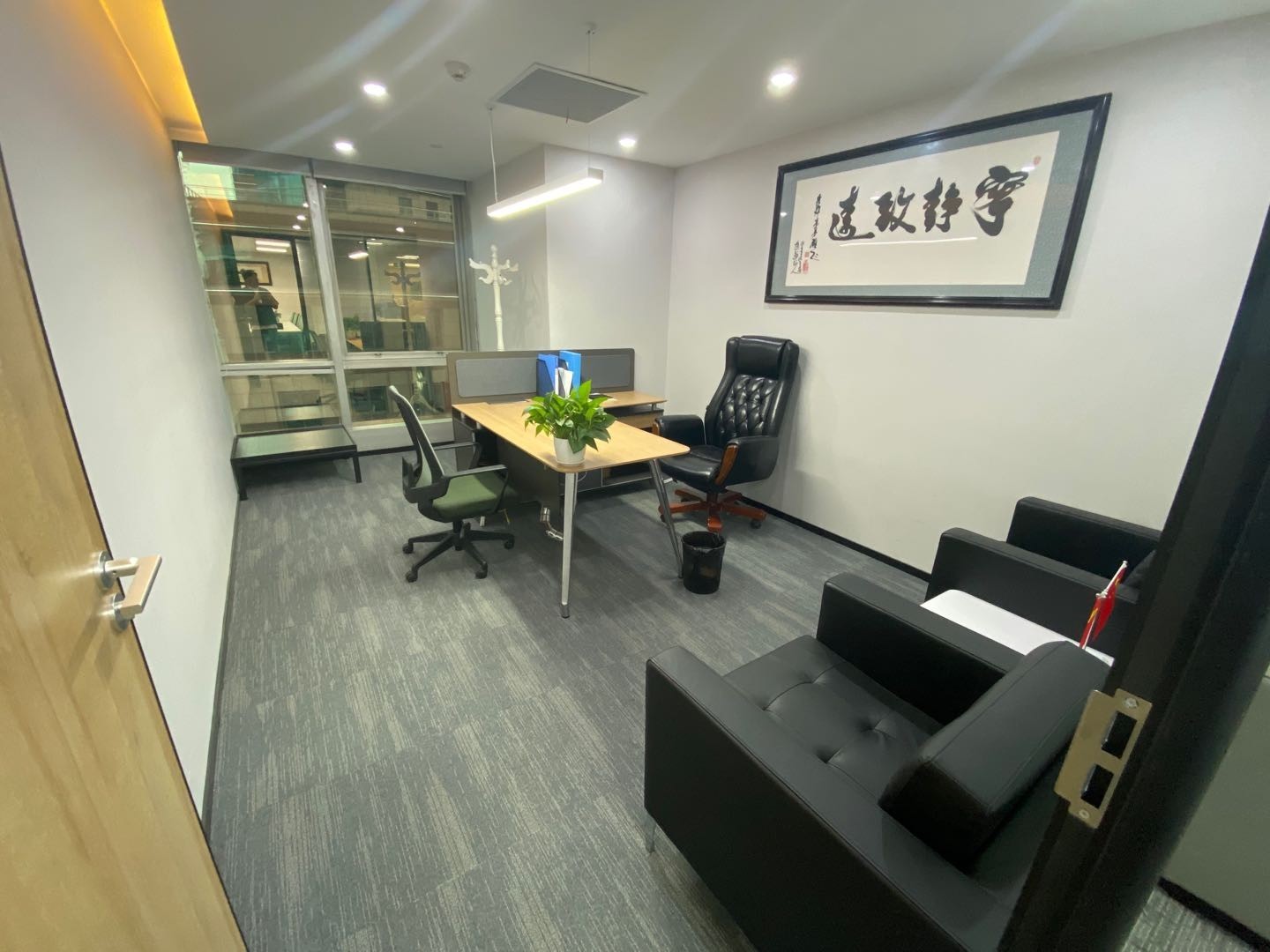 新上海國際大廈