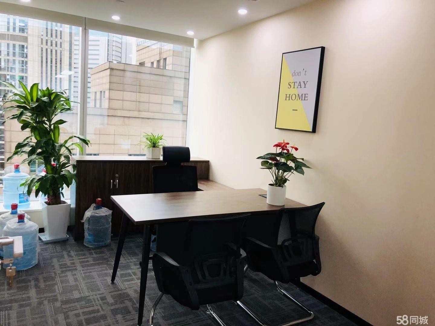 新上海國際大廈