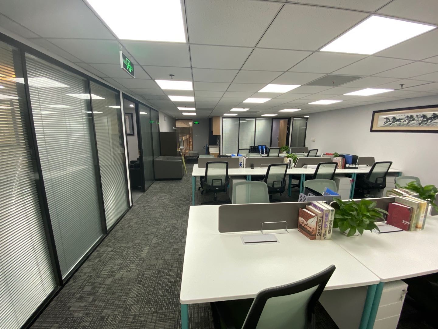 新上海國際大廈