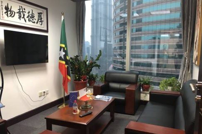 新上海國際大廈1