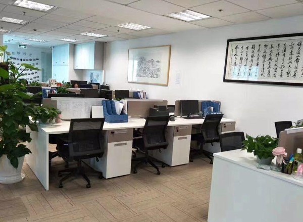 中國(guó)保險(xiǎn)大廈