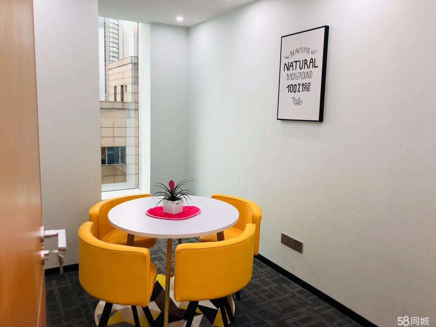 新上海國際大廈