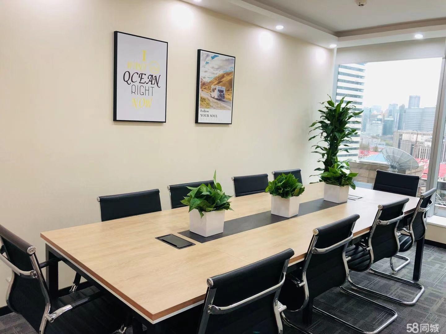 新上海國際大廈