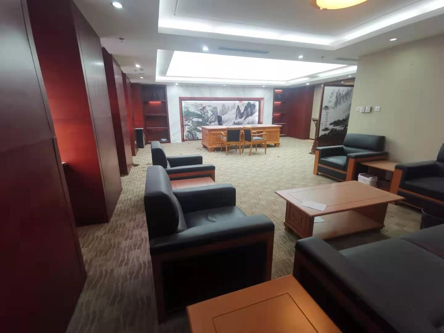 國家開發(fā)銀行大廈