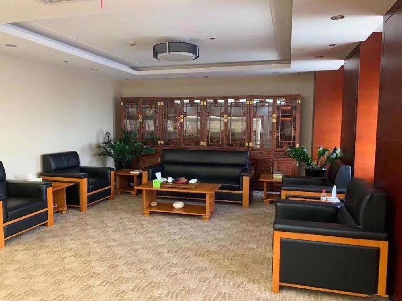 國(guó)家開發(fā)銀行大廈