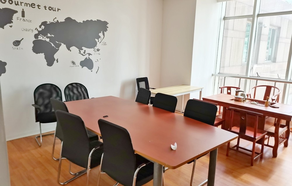 華能聯(lián)合大廈