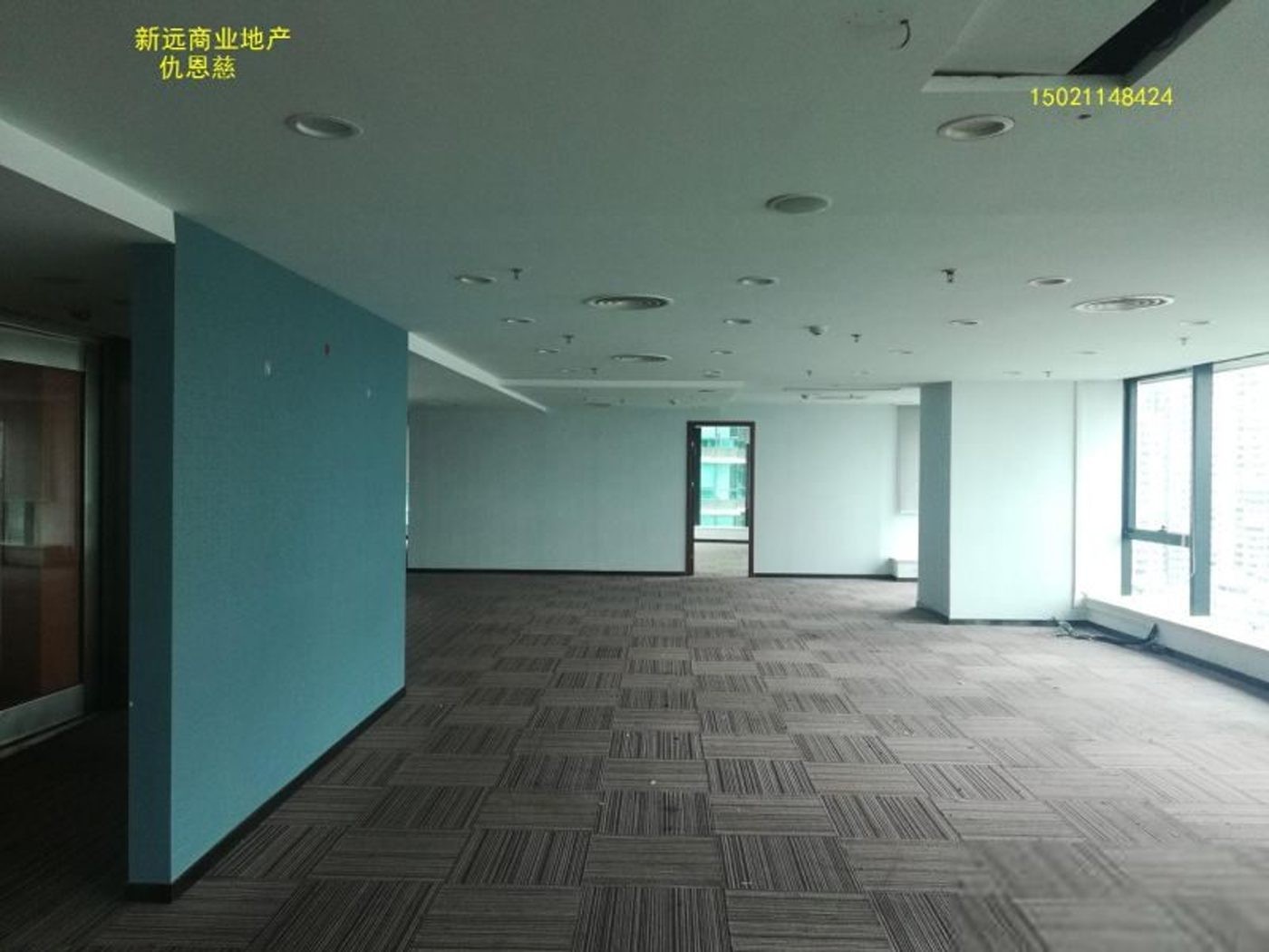 裕景國(guó)際商務(wù)廣場(chǎng)