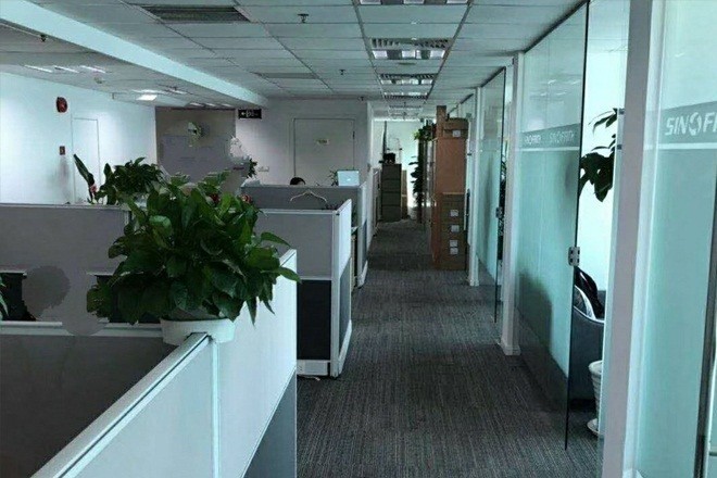 裕景國際商務(wù)廣場