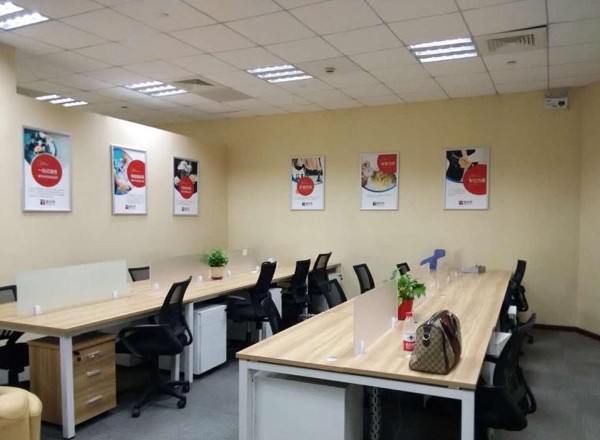 新梅聯(lián)合廣場(chǎng)