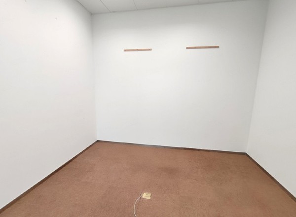 世紀(jì)匯廣場