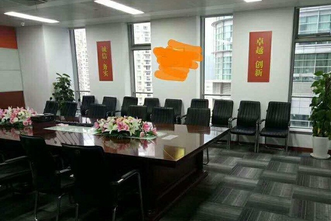 上海灣鄂爾多斯大廈