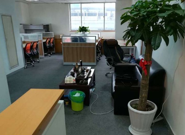 內(nèi)外聯(lián)大廈